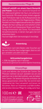 WELEDA WILDROSE Harmonisierendes Pflege-Oel, 100 ml, Масло для тела с шиповником Rosa Mosqueta и ароматом дамасской розы для мягкости кожи, 100 мл