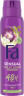 Fa Sensual Violet Leaves Passion Deospray 150 ml, Дезодорант-спрей FA Violet Leaves Passion с ароматом листьев фиалки, ландыша и мускуса, 150 мл