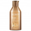 Redken Shampoo All soft шампунь
