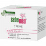 sebamed Creme  крем