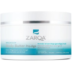 ZARQA Magnesium Body Butter Pro-age  Магниевое масло для тела Pro Age