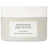 Estelle Thild Citrus Menthe Nourishing Цитрусовый Мент Питательный