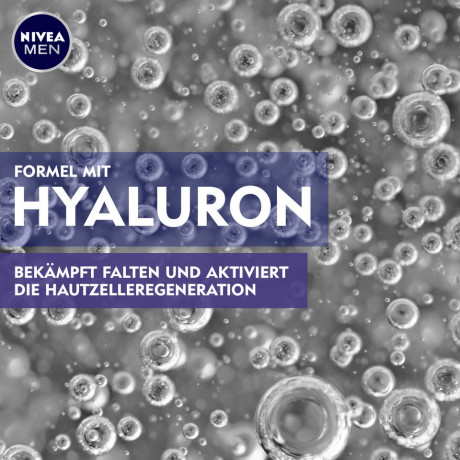 NIVEA MEN Anti-Age Hyaluron Augenpflege, 15 ml, Нивеа Мужской крем для глаз гиалуроновая кислота, витамин E anti-age 15 мл