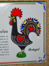 Панно винтажное Gallo Portugal, керамика в деревянной рамке "Символ Португалии", 25 x 20 x 2 см, Португалия, 1960-70гг.