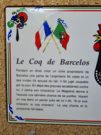 Панно винтажное Gallo Portugal, керамика в деревянной рамке "Символ Португалии", 25 x 20 x 2 см, Португалия, 1960-70гг.