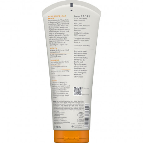 LAVERA CONDITIONER REPAIR & PROTECT Bio-Arganol & Peptide, 200 ml, Лавера Кондиционер для волос для восстановления повреждённых волос, био-аргановое масло и укрепляющие пептиды, 200 мл