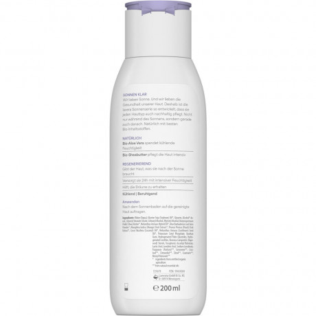 LAVERA After Sun Lotion, 200 ml, Лавера Лосьон после загара успокаивающий после солнца, био-алоэ вера и био-масло ши, 200 мл