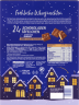 Sportness Froehliche Weihnachten Adventskalender 2026, 24 Protein-Schokoladentaefelchen Salted Caramel, Sportness Адвент-календарь 2026 с протеиновыми шоколадными плиточками Salted Caramel с пониженным содержанием сахара, 24 шт.