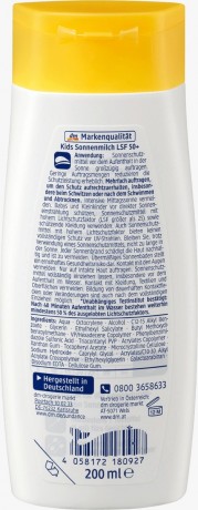 SUNDANCE Med Kids Ultra Sensitive Sonnemilch Солнцезащитное молочко для детей, для очень чувствительной кожи LSF 50+, 200 мл