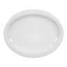 Seltmann Weiden Seltmann Weiden Top Life Weiss Teller oval / Speiseteller 29 cm Seltmann Weiden Top Life Белая овальная тарелка / обеденная тарелка 29 см