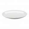 Arzberg Arzberg Joyn Weiss Teller flach 24 cm Arzberg Joyn Weiss Тарелка плоская 24 см
