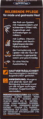 Balea MEN Augen Roll-on Energy, 15 ml, Охлаждающий ролик для области вокруг глаз Energy с кофеином против признаков усталости, 15 мл