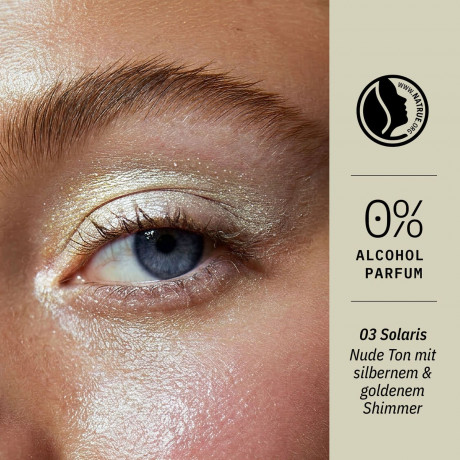 SANTE Eyeshadow Aura 03 Solaris, 2 g, Санте Монотени Eyeshadow Aura, оттенок 03 Solaris, солнечный тёплый тон, 2 г