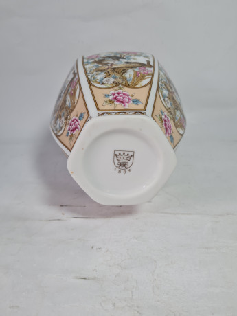 Ваза винтажная FX 1884 в китайском стиле, с изображением цветов и птиц, в пастельных тонах, фарфор, 21 см, Германия, 1970-80гг.