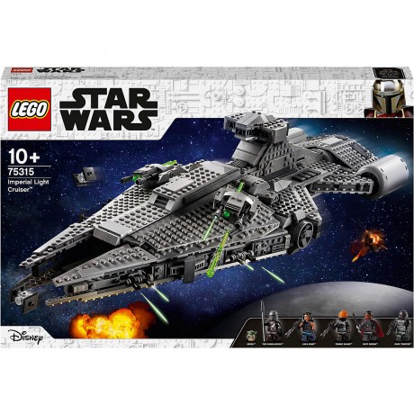 LEGO Star Wars 75315 Imperial Light Cruiser  ЛЕГО Легкий имперский крейсер