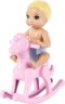 Mattel Barbie Skipper Babysitter Puppe (brunett) Кукла-няня Barbie Skipper (брюнетка)
