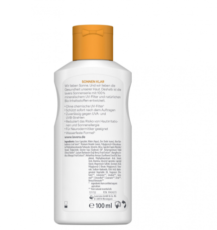 lavera Sensitiv Sonnenlotion LSF 30 Лосьон для чувствительной кожи SPF 30