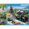PLAYMOBIL 70460 Weekend-Warrior 70460 Воин выходного дня