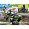 PLAYMOBIL 70460 Weekend-Warrior 70460 Воин выходного дня