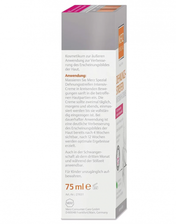 Merz Dehnungsstreifen Intensiv-Creme, Merz Spezial Интенсивный крем от растяжек кожи, 75 мл