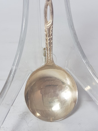 Ложка для сахара винтажная "Розы", 14 x 8,5 см, Германия, 1960-70гг.