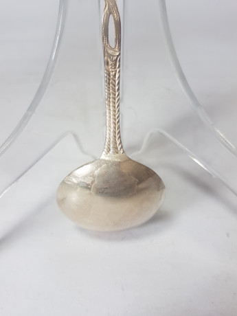 Ложка для сахара винтажная "Розы", 14 x 8,5 см, Германия, 1960-70гг.