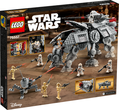 Lego AT-TE Walker Ходунки AT-TE