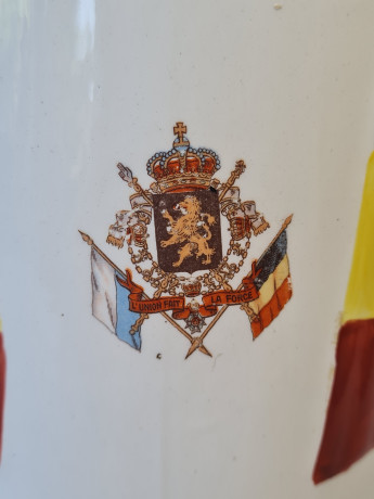 Кувшин винтажный Imprele&Royal с портретом бельгийской королевской четы, керамика, 27 x 20 см, Германия, 1960-70гг.