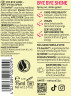 SANTE Bye Bye Mattifying Spray, 75 ml, Санте Матирующий спрей для лица Bye Bye Mattifying Spray, 75 мл