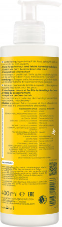 WELEDA Calendula Waschlotion & Shampoo, 400 ml, Детский лосьон для купания и шампунь с календулой и миндальным маслом, флакон с помпой, 400 мл