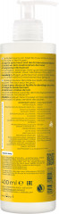WELEDA Calendula Waschlotion &amp; Shampoo, 400 ml, Детский лосьон для купания и шампунь с календулой и миндальным маслом, флакон с помпой, 400 мл