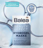 Balea Beauty Effect Hydrogelmaske Балеа Гидрогелевая маска с Гиалуроном для гладкой кожи лица и сглаживания морщин, 1 шт.