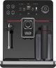 Gaggia Gaggia Kaffeevollautomat Accademia, hochwertige schwarze Glasfront Полностью автоматическая кофемашина Gaggia Accademia, передняя панель из высококачественного черного стекла