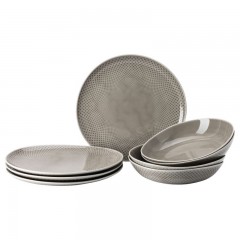 Rosenthal Rosenthal Junto Pearl Grey - Porzellan Set 8-tlg. fur 4 Personen Rosenthal Junto Pearl Grey - Фарфоровый набор из 8 предм. для 4 человек