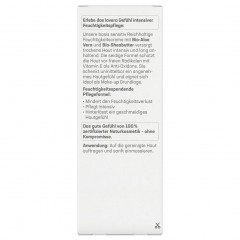 lavera basis sensitiv Reichhaltige Feuchtigkeitscreme основа sensitiv Насыщенный увлажняющий крем