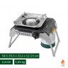 BRUNNER BRUNNER Gaskocher BRUNNER Camping Gaskocher DEVIL 450 fur Gaskartusche Leicht, Mobil  Газовая плита BRUNNER Походная газовая плита BRUNNER DEVIL 450 для газового баллончика, мобильная