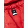 Reima Daunenjacke Pellinki Daunenjacken fur Kinder Пуховик Pellinki пуховики для детей