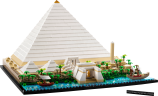 Lego Cheops-Pyramide Пирамида Хеопса