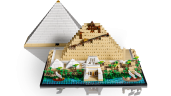 Lego Cheops-Pyramide Пирамида Хеопса