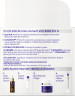 NIVEA Q10 Anti-Falten Beruhigung Tagespflege LSF 15, 50 ml, Нивеа Дневной крем для лица Q10 успокаивающий, SPF 15, для чувствительной кожи, против морщин, 50 мл