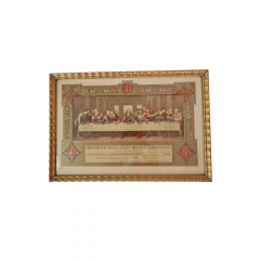 Картина винтажная "Тайная вечеря", 34,5 x 23,5 см, Германия, 1970-80гг.