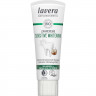 LAVERA Zahncreme Sensitive Whitening, 75 ml, Лавера Зубная паста для бережного осветления эмали, био-кокосовое масло, 75 мл