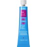 Goldwell Cover Plus 5NN Light Brown - Extra КоверПлюс