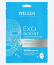 WELEDA Naturkosmetik Adventskalender 2026, 24 Pflege-Ueberraschungen, WELEDA Адвент-календарь 2026 с натуральной косметикой для ухода за лицом, телом и волосами, 24 сюрприза