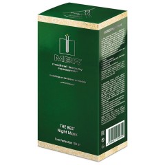 MBR Medical Beauty Research The Best Night Mask  Лучшая ночная маска