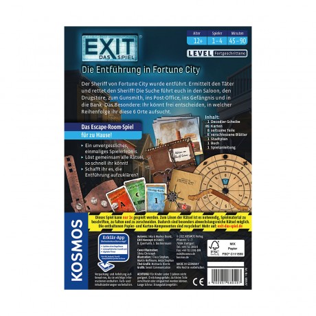 Kosmos EXIT ВЫХОД