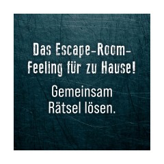 Kosmos EXIT ВЫХОД