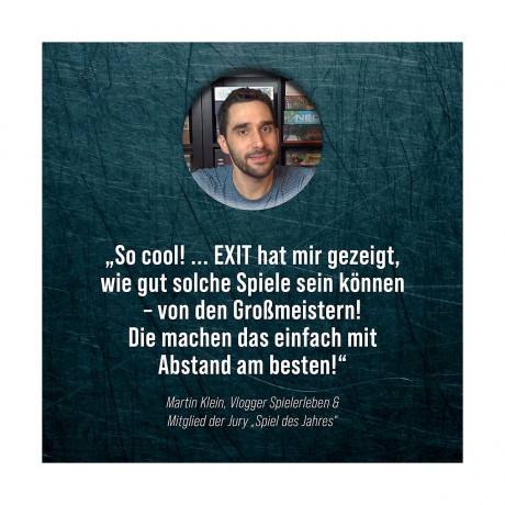 Kosmos EXIT ВЫХОД