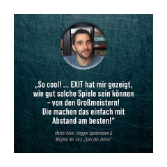 Kosmos EXIT ВЫХОД