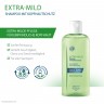 Ducray EXTRA MILD Shampoo biologisch abbaubar  Биоразлагаемый шампунь EXTRA MILD
